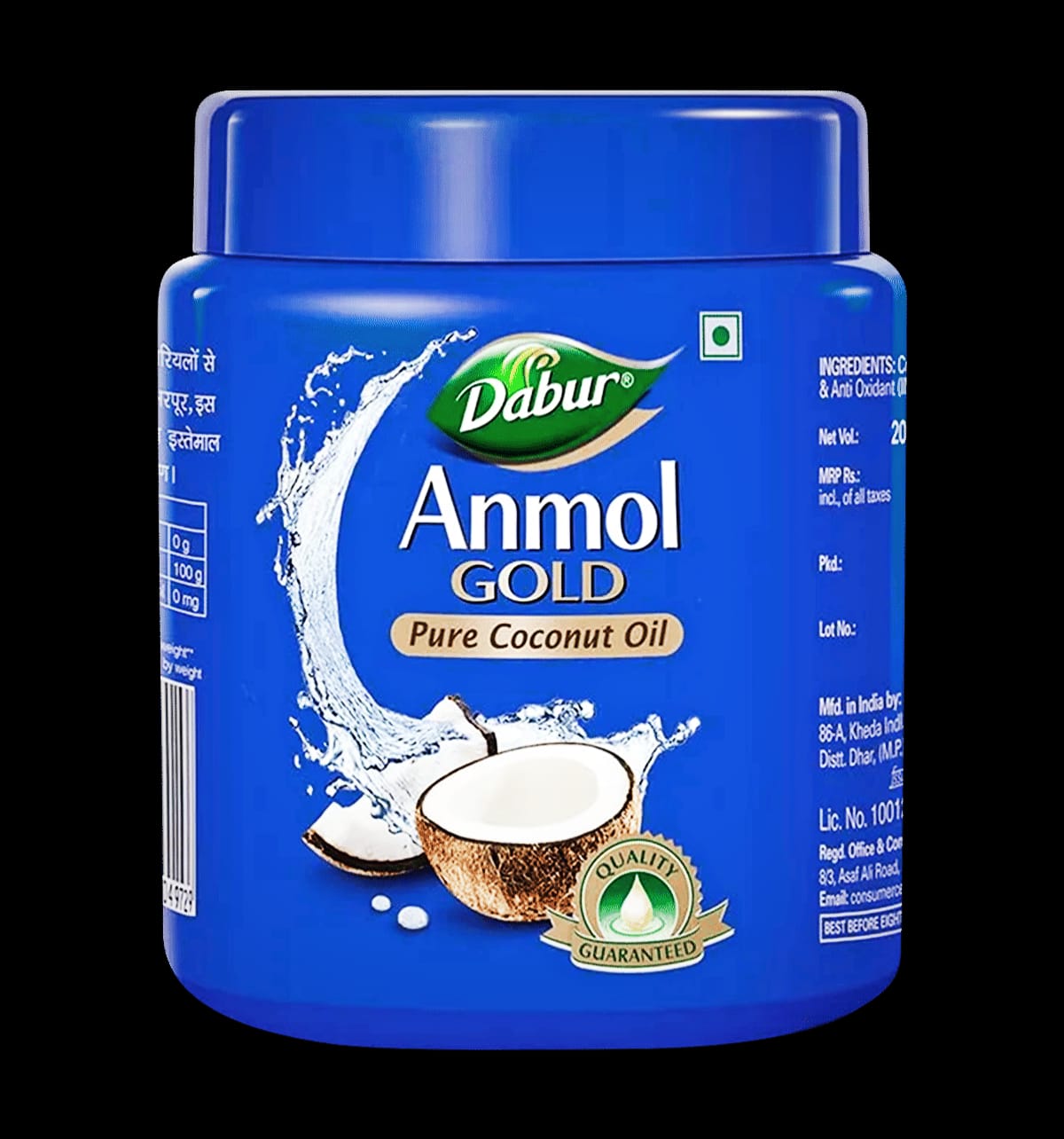 Coconut Oil 100gm