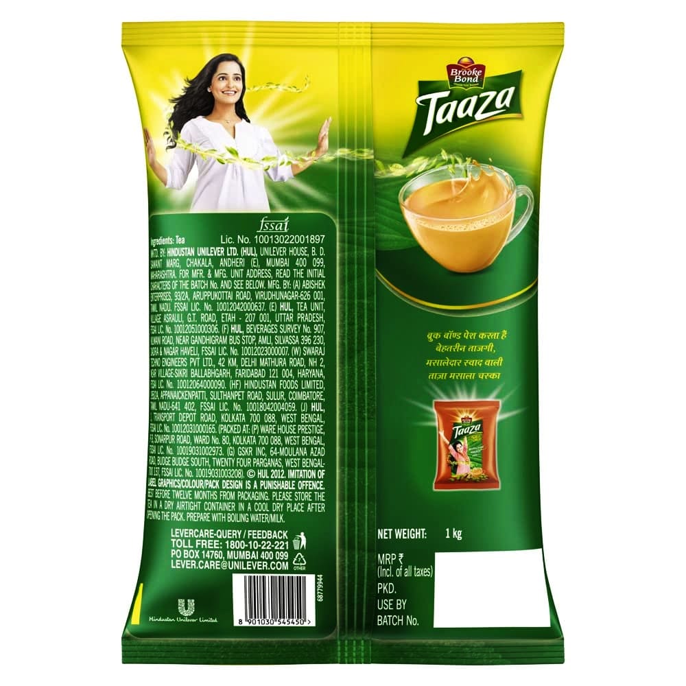 Tata Taaza Tea (Pack of 1 kg)